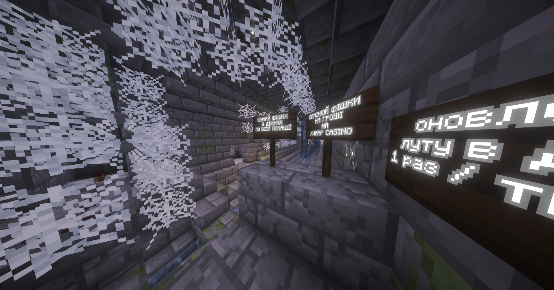 Spawn Angle 4